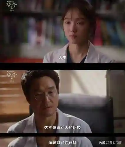 崩坏333层深渊阵容搭配(崩坏三80深渊与81差别大吗)插图23