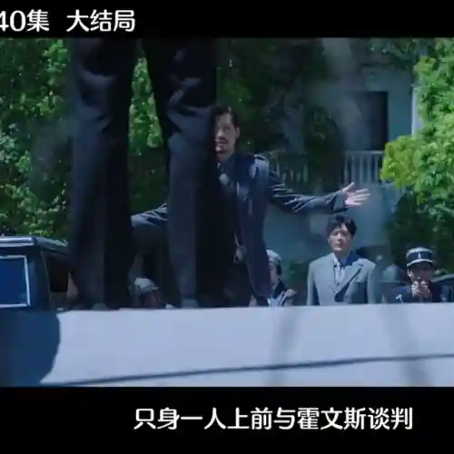 全程危机最佳阵容搭配(最佳阵容3232吃人攻略)插图2 全程危机最佳阵容搭配(最佳阵容3232吃人攻略)插图2