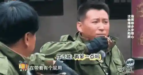 异界奇兵阵容搭配(放置奇兵当前t0阵容)插图42
