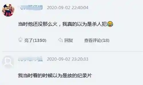 灼心之魔阵容搭配(大天使之剑双智魔阵容)插图34 灼心之魔阵容搭配(大天使之剑双智魔阵容)插图34