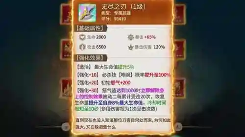 占星初学者推荐阵容搭配(推荐一下好的占星课程)