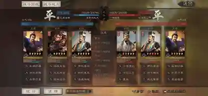 乐进程昱诸葛阵容搭配(乐进魏骑战法搭配)插图5