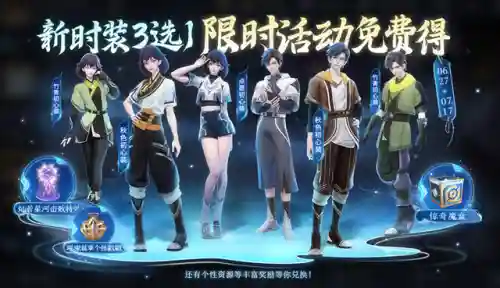 火舞阵容搭配王者荣耀(火舞加独孤博组什么阵容)插图5