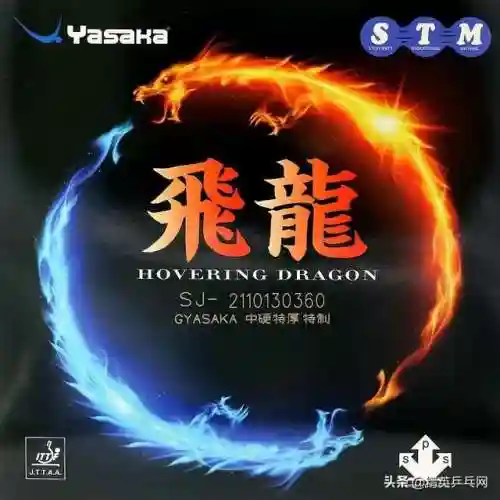 雷神邪门阵容搭配图片大全(零命雷神最适合的阵容)插图7