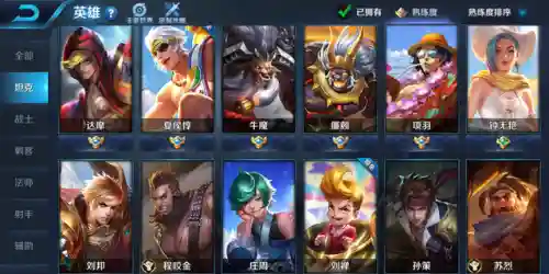 战坦控制阵容怎么搭配(先登弓最强阵容怎么搭配)