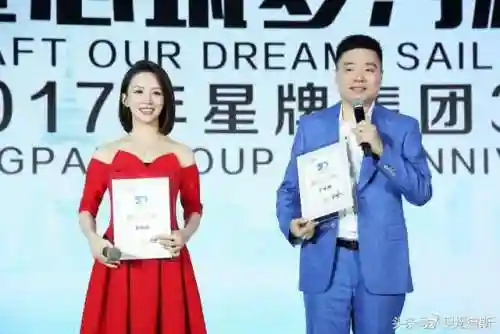 丁俊晖和潘晓婷结婚照(潘晓婷丈夫是哪个)
