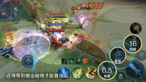 各种英雄回城搭配阵容图(lol云顶之弈阵容搭配最新版本)插图10
