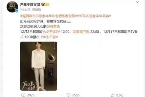 声生不息歌手阵容搭配推荐(全民学霸阵容搭配攻略)插图2