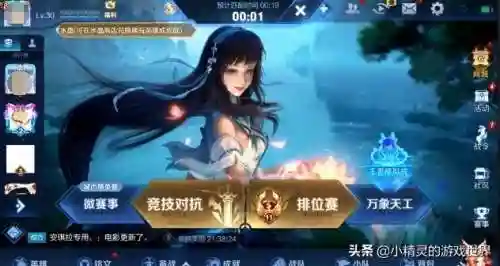 五个法师合理阵容搭配(云顶之弈最新法师阵容)