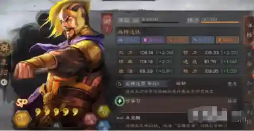 强袭阵容最新搭配图片(强袭炮手配什么阵容最新版本)插图2