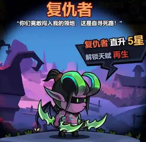 几何王国阵容搭配推荐2024(几何王国什么阵容最强)