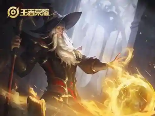 魔法师最新阵容搭配(魔法卡牌最强阵容)插图3