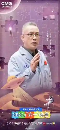 天问前期阵容推荐搭配(秦时明月手游最强阵容搭配2021)插图1