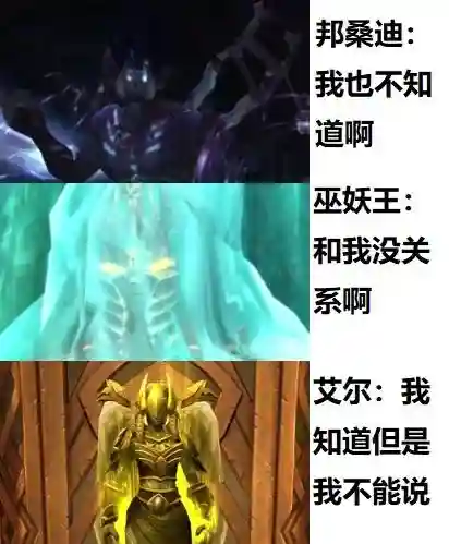 贤者同盟推图阵容搭配最新(贤者同盟3.1.0下载)插图3