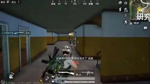 和平精英国际服最新版本(和平精英国际服pubg下载)插图2