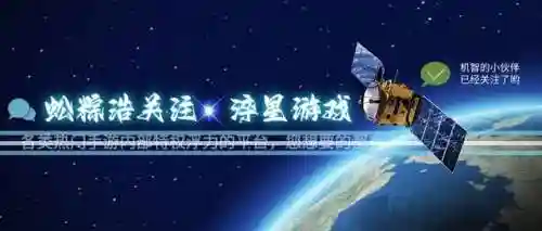 永恒追猎者卡组搭配阵容(猎人对决模式卡组)插图2