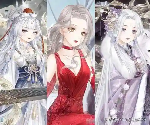 奇迹暖暖攻略4399(奇迹暖暖s16最新版本)插图8
