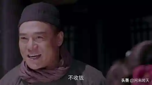 灵魂摆渡配音阵容搭配图(灵魂摆渡旁白配音是谁)插图15