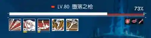 放置海岛战姬阵容怎么搭配(萌神战姬最强阵容搭配)插图14