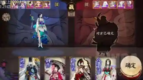 食切鸦阵容搭配小白(精灵食肆ssr最强阵容)插图2