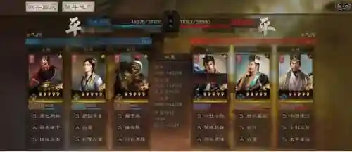 董卓怎么搭配兵书最强阵容(董卓群盾最强阵容)插图10