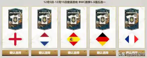 仙剑7翻牌阵容搭配推荐(仙剑奇侠传五最强阵容搭配推荐)插图26
