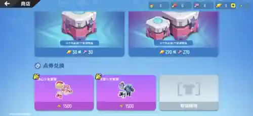 香肠派对游戏2(taptap游戏官网)插图1