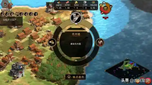 帝国保卫战2无敌版(帝国守卫战无限钻石版)插图5