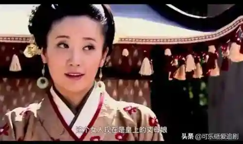 美人心计阵容搭配图表大全(美人传最强四套美人搭配)插图36