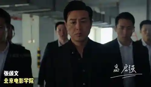 狂飙反派阵容搭配图片高清(部落冲突9本阵容高清图)插图2