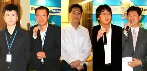 天空之城dnf(地下城与勇士天空之城)插图1
