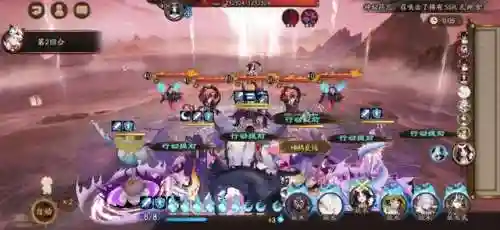 阎魔活动阵容怎么搭配(摄魂使狗头阵容搭配)插图4