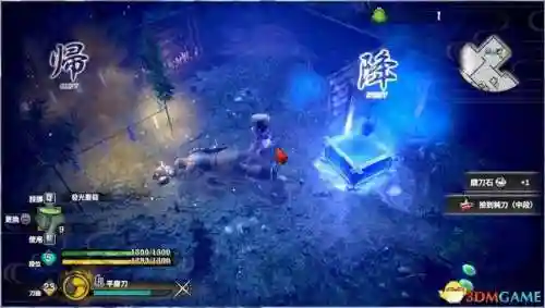 异界刀神阵容搭配(天下无双刀配装推荐)插图21