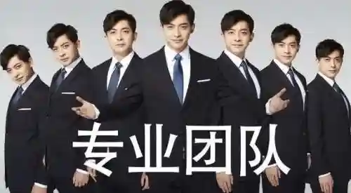 角哥面具阵容怎么搭配(摄魂使狗头阵容搭配)插图23