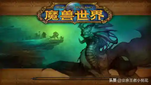 黑龙公主奥妮克希亚掉落(奥妮克希亚说的什么)插图5