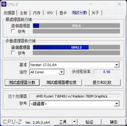 最新游戏机(电脑网络游戏排行榜前十)插图10