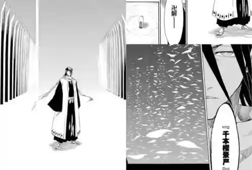 卍解元柳斋阵容搭配(12阶卍解元柳斎)插图12