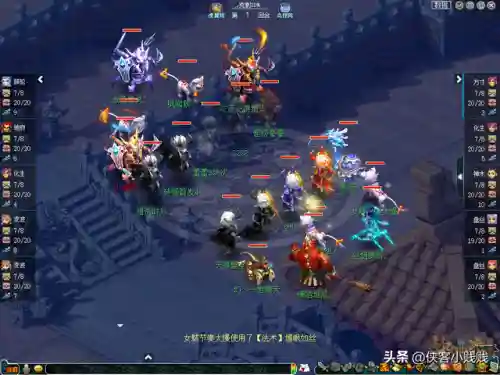 双城之战阴间阵容搭配推荐(阴界之门鬼使黑阵容)插图2
