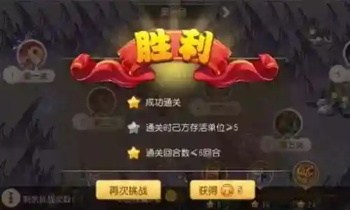 宠物对决阵容搭配攻略图(宝可梦对决最强阵容推荐)插图2