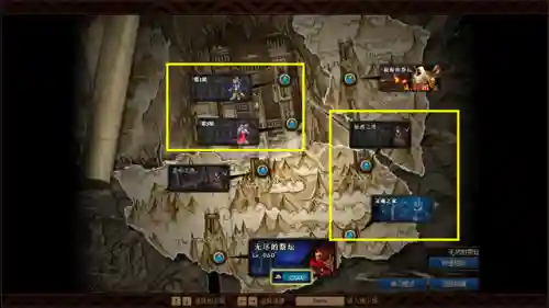 100版本深渊票怎么处理(100级深渊在哪里换票)插图5