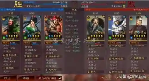 关羽关银屏魏延阵容搭配(关羽关银屏t0阵容)插图1