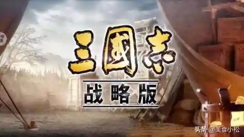 王者氪金阵容搭配表格图片(王者阵容搭配需要注意什么)插图1