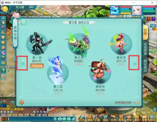 试炼之境怎么搭配阵容(卡牌迷失尸境最强阵容)插图3