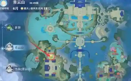 梦幻诛仙手游超核基地(诛仙手游所有服务器合区详情一览)插图22