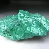 矿石种类大全(42种矿石标本图片)插图88