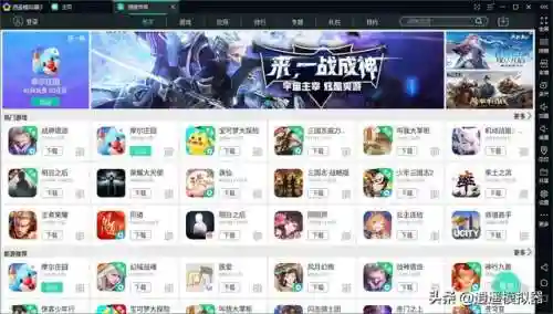 手机怎么玩摩尔庄园网页版(摩尔庄园官方网站入口)插图6