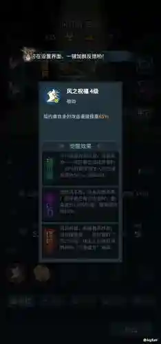 契约精灵推荐阵容搭配图(偶像学院精灵契约最强阵容)插图2