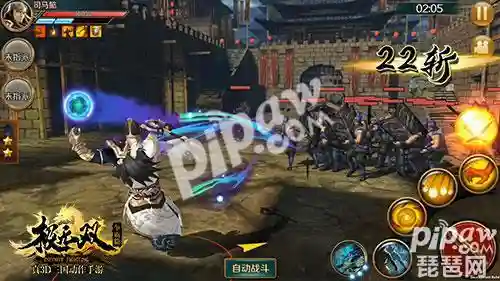 极无双1武将搭配阵容(极无双平民后期最强阵容)插图1