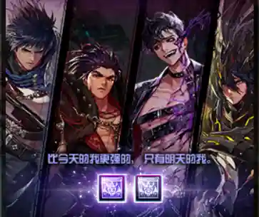 魔枪士哪个刷图最厉害(dnf魔枪士搬砖最快)
