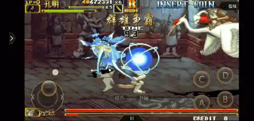 三国战纪2武将争霸(三国战纪2攻略大全图解)插图22